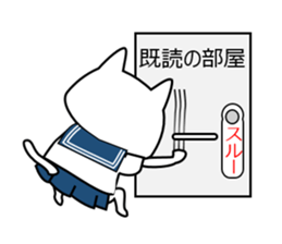 Cat of the High School Girl sticker #8230329