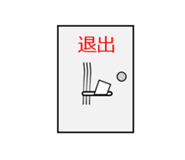 Cat of the High School Girl sticker #8230330