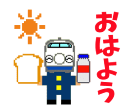 Dot Train sticker #8230372