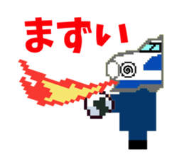 Dot Train sticker #8230379