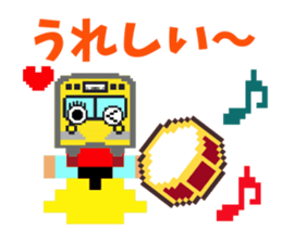 Dot Train sticker #8230380