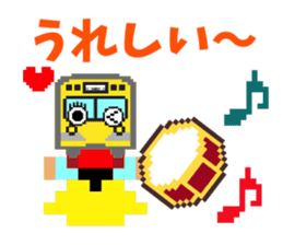 Dot Train sticker #8230380