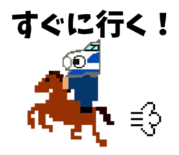 Dot Train sticker #8230381