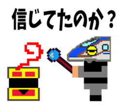 Dot Train sticker #8230388