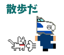 Dot Train sticker #8230389