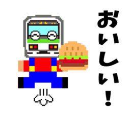 Dot Train sticker #8230390