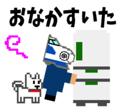 Dot Train sticker #8230395