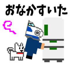 Dot Train sticker #8230395