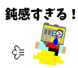 Dot Train sticker #8230396