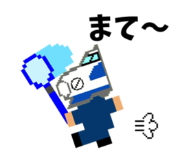 Dot Train sticker #8230399