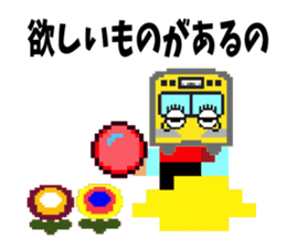 Dot Train sticker #8230400