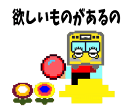 Dot Train sticker #8230400