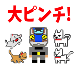 Dot Train sticker #8230401