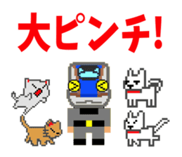 Dot Train sticker #8230401