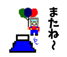 Dot Train sticker #8230405