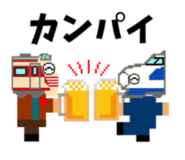 Dot Train sticker #8230406