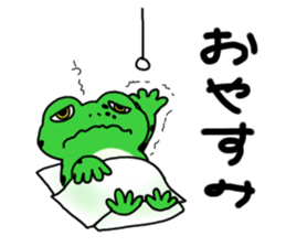 El life diary sticker #8230413