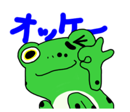 El life diary sticker #8230414