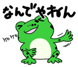 El life diary sticker #8230415