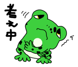 El life diary sticker #8230416