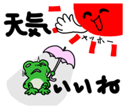 El life diary sticker #8230421