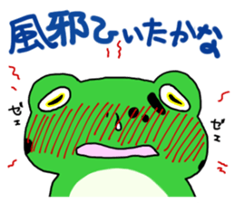 El life diary sticker #8230422