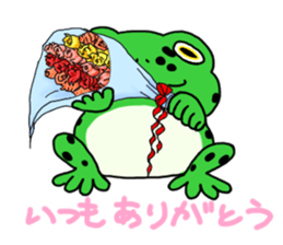 El life diary sticker #8230425