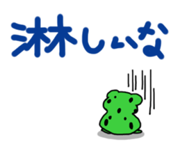 El life diary sticker #8230426