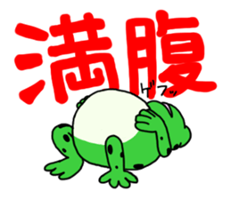 El life diary sticker #8230428