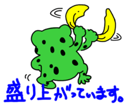 El life diary sticker #8230432