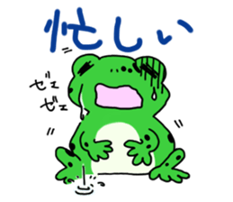 El life diary sticker #8230437