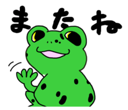 El life diary sticker #8230438