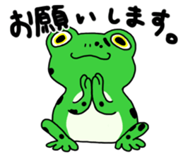 El life diary sticker #8230441