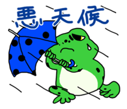 El life diary sticker #8230443