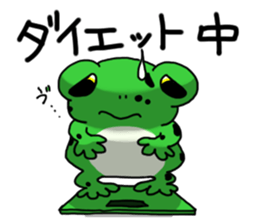 El life diary sticker #8230444