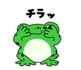 El life diary sticker #8230446