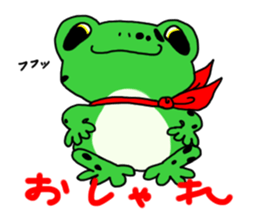 El life diary sticker #8230447