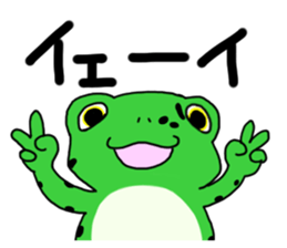 El life diary sticker #8230449