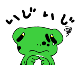 El life diary sticker #8230450