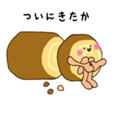 Feeling of a cake sticker #8230572