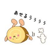 Feeling of a cake sticker #8230573