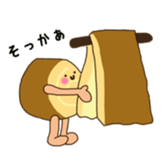 Feeling of a cake sticker #8230575