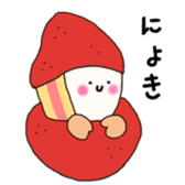 Feeling of a cake sticker #8230581