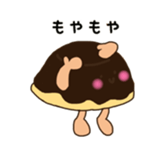 Feeling of a cake sticker #8230582