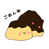 Feeling of a cake sticker #8230584