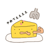 Feeling of a cake sticker #8230587