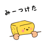 Feeling of a cake sticker #8230588