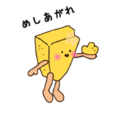 Feeling of a cake sticker #8230589