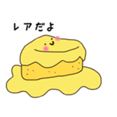 Feeling of a cake sticker #8230590