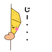 Feeling of a cake sticker #8230591